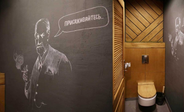 Casual Restaurant Design Kiev (24)