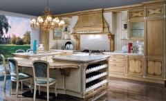 The ‘Fenice’ Baroque Style Kitchen