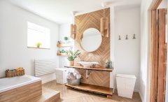 How To Make Your Bathroom A Cozy And Comfortable Fortress